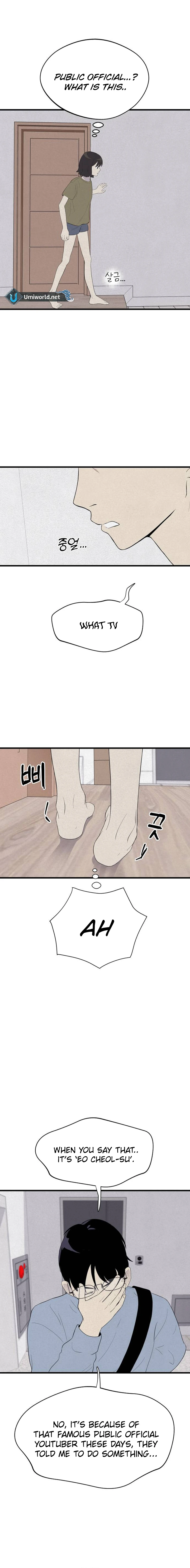 Kim Myeonja the Cursed Soll Chapter 7 - Page 4