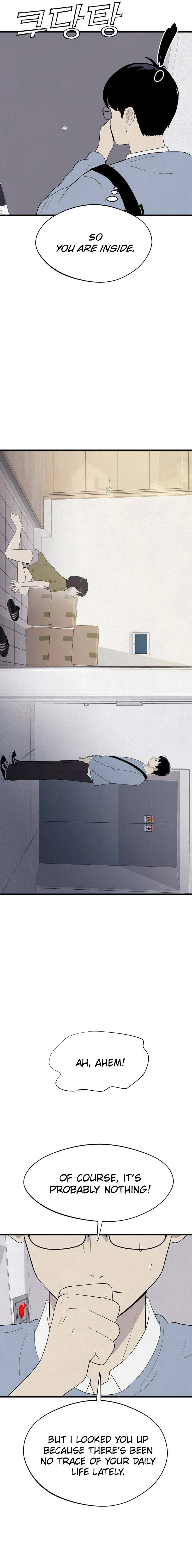 Kim Myeonja the Cursed Soll Chapter 7 - Page 6