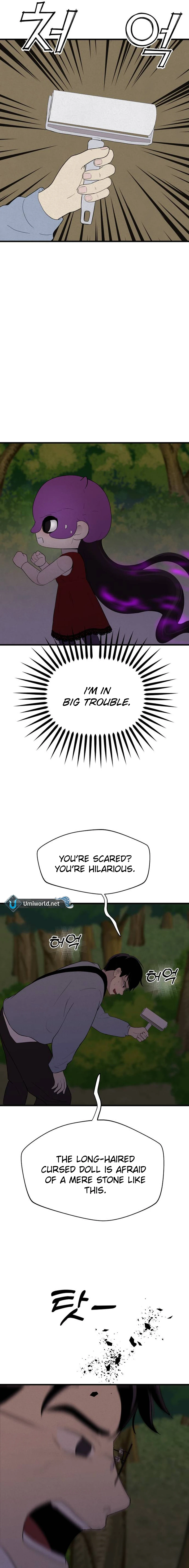 Kim Myeonja the Cursed Soll Chapter 8 - Page 15