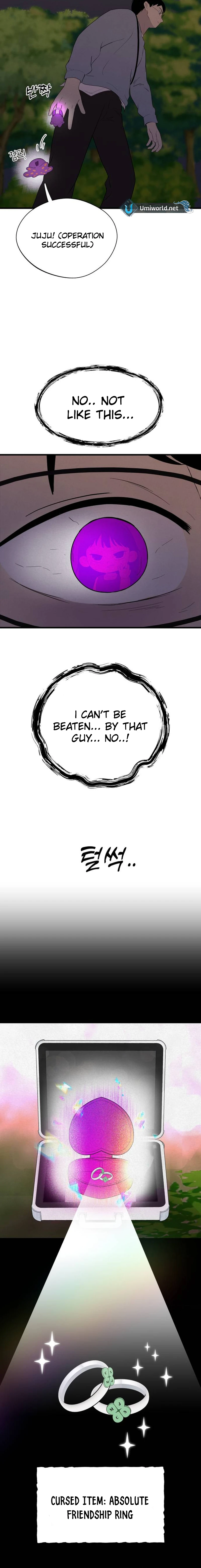 Kim Myeonja the Cursed Soll Chapter 8 - Page 22