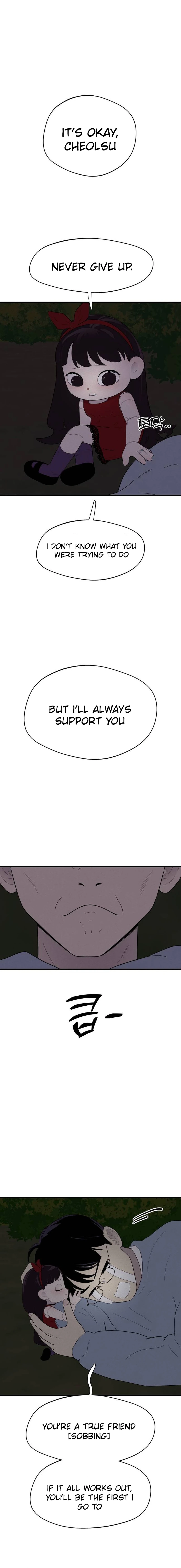Kim Myeonja the Cursed Soll Chapter 9 - Page 14
