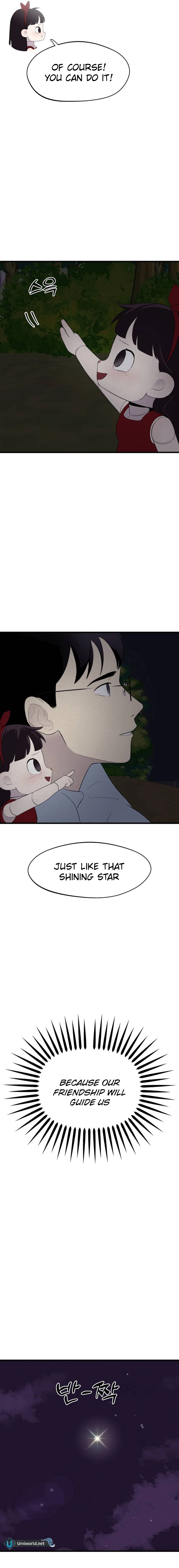 Kim Myeonja the Cursed Soll Chapter 9 - Page 15
