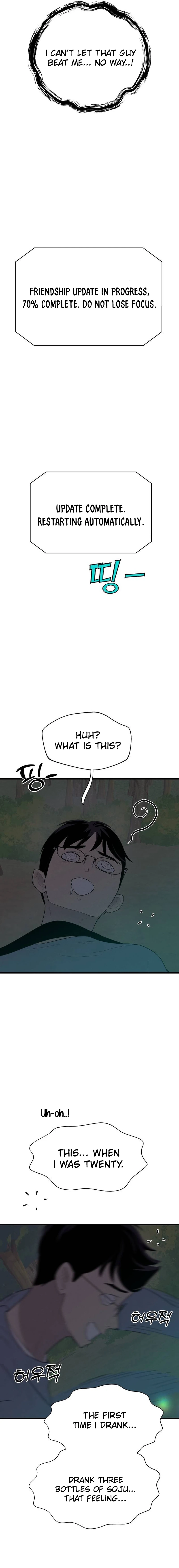 Kim Myeonja the Cursed Soll Chapter 9 - Page 3