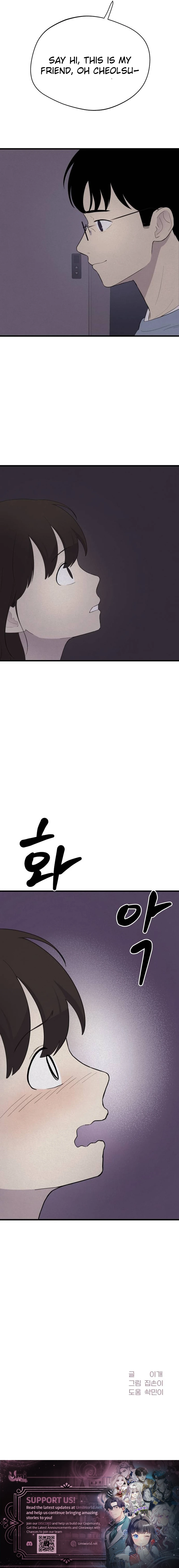 Kim Myeonja the Cursed Soll Chapter 9 - Page 21