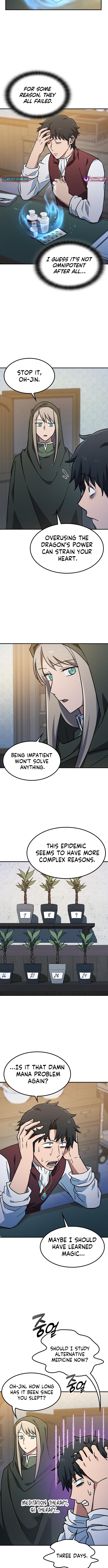 Kim Oh-jin and The Strange Beasts Chapter 26 - Page 6