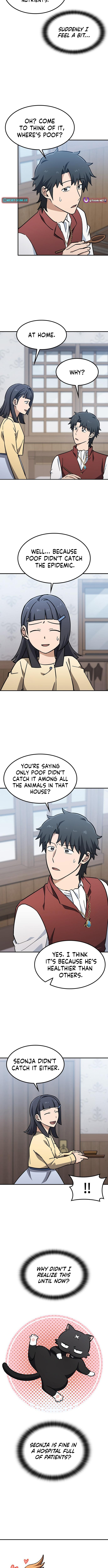 Kim Oh-jin and The Strange Beasts Chapter 26 - Page 8