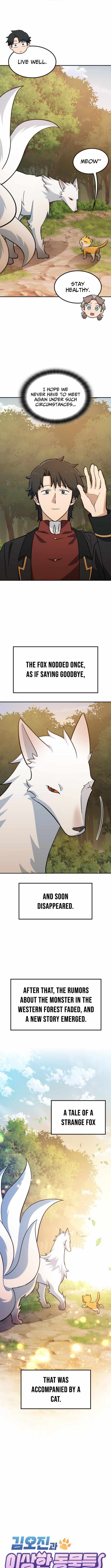 Kim Oh-jin and The Strange Beasts Chapter 33 - Page 3