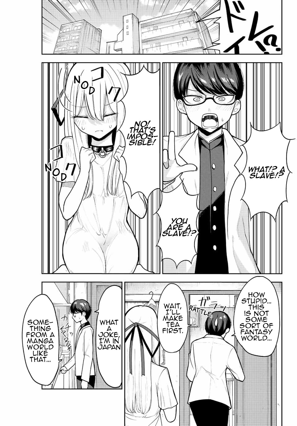 Kimi janakya Dame na Dorei Shoujo Chapter 1 - Page 12
