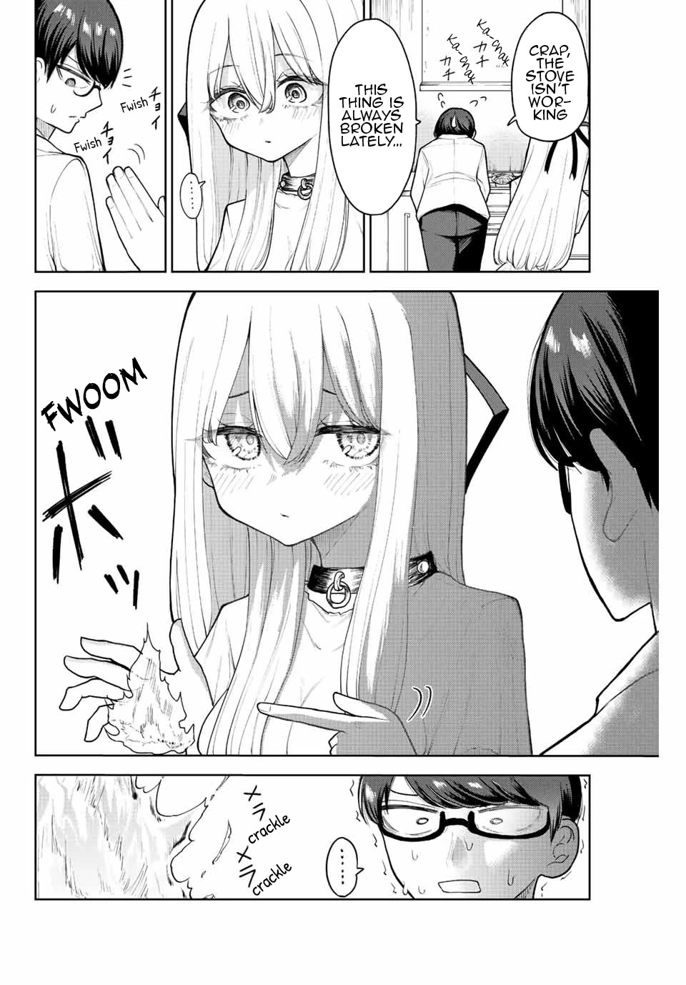 Kimi janakya Dame na Dorei Shoujo Chapter 1 - Page 13