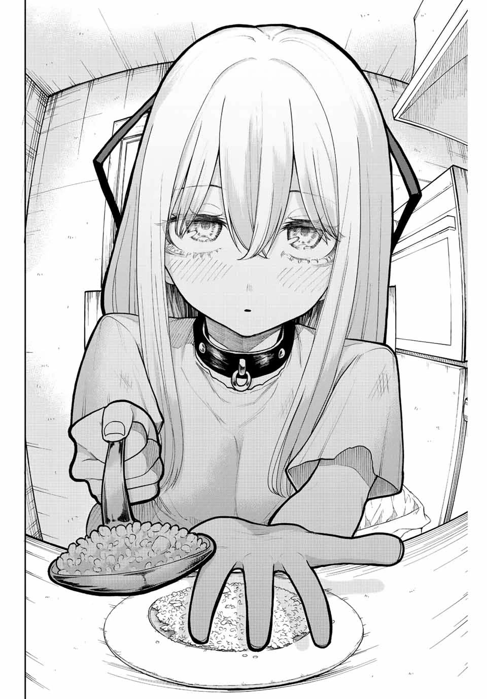 Kimi janakya Dame na Dorei Shoujo Chapter 1 - Page 17