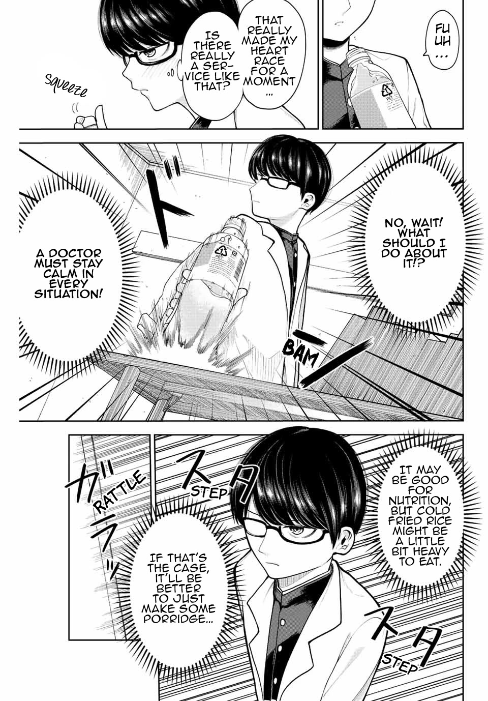 Kimi janakya Dame na Dorei Shoujo Chapter 1 - Page 22