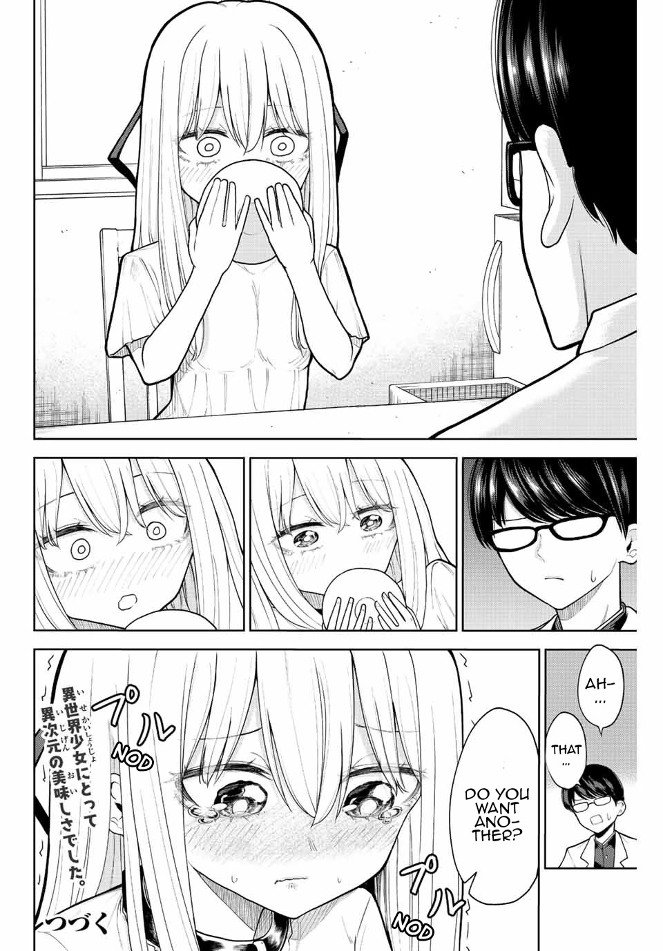 Kimi janakya Dame na Dorei Shoujo Chapter 1 - Page 23