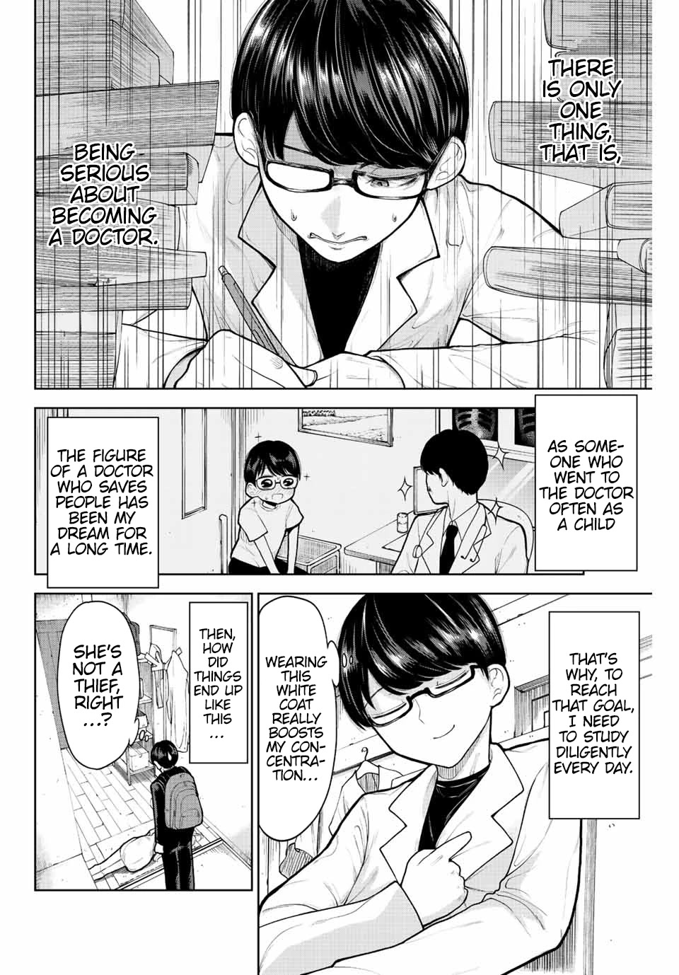 Kimi janakya Dame na Dorei Shoujo Chapter 1 - Page 5