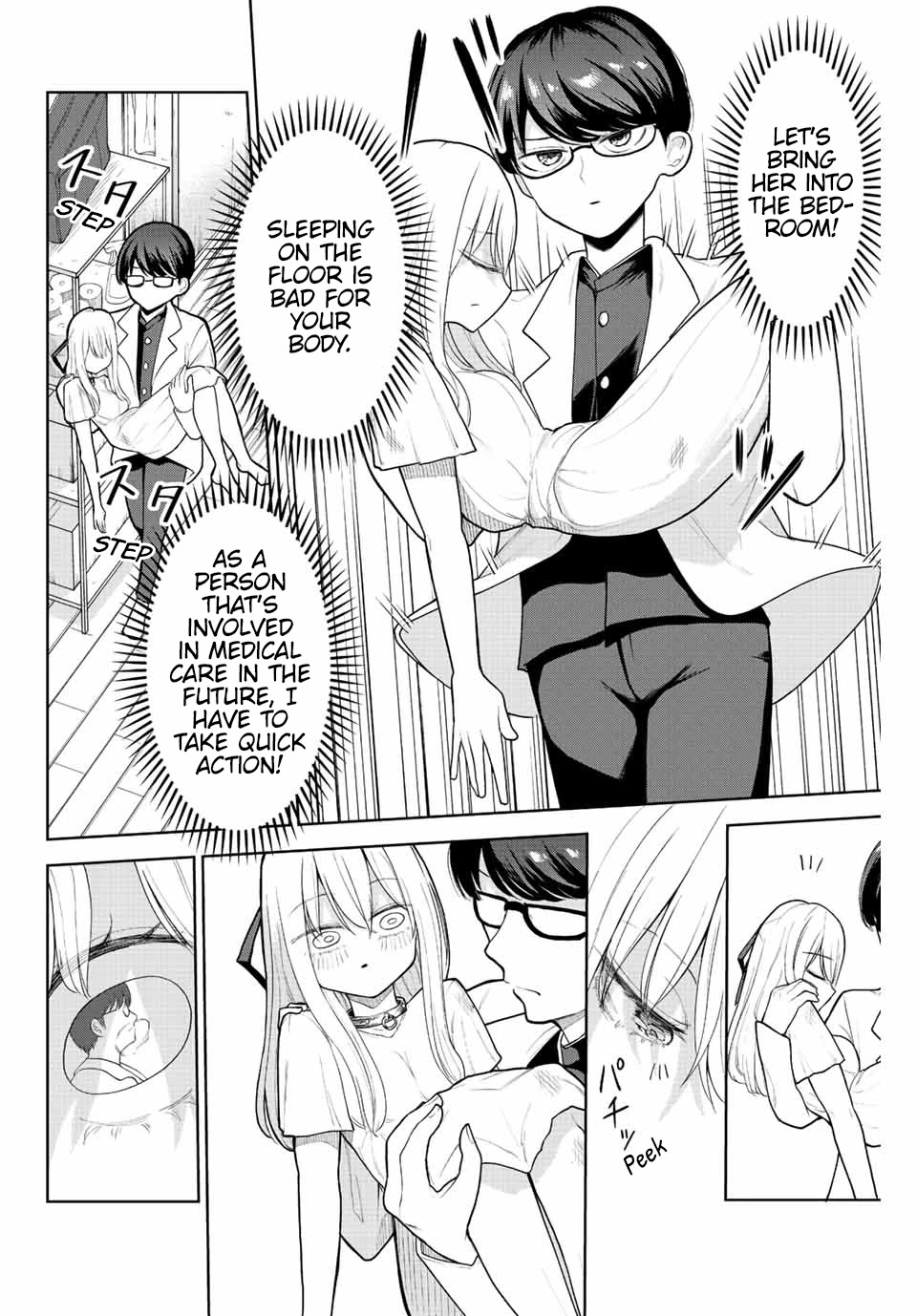 Kimi janakya Dame na Dorei Shoujo Chapter 1 - Page 7