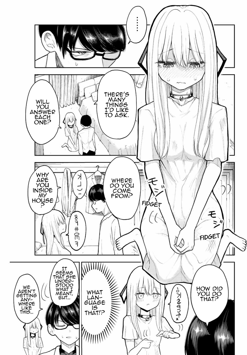 Kimi janakya Dame na Dorei Shoujo Chapter 1 - Page 10