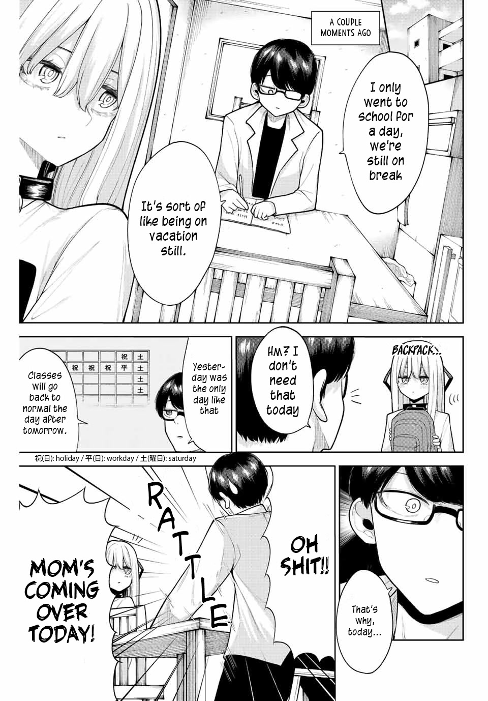 Kimi janakya Dame na Dorei Shoujo Chapter 10 - Page 3