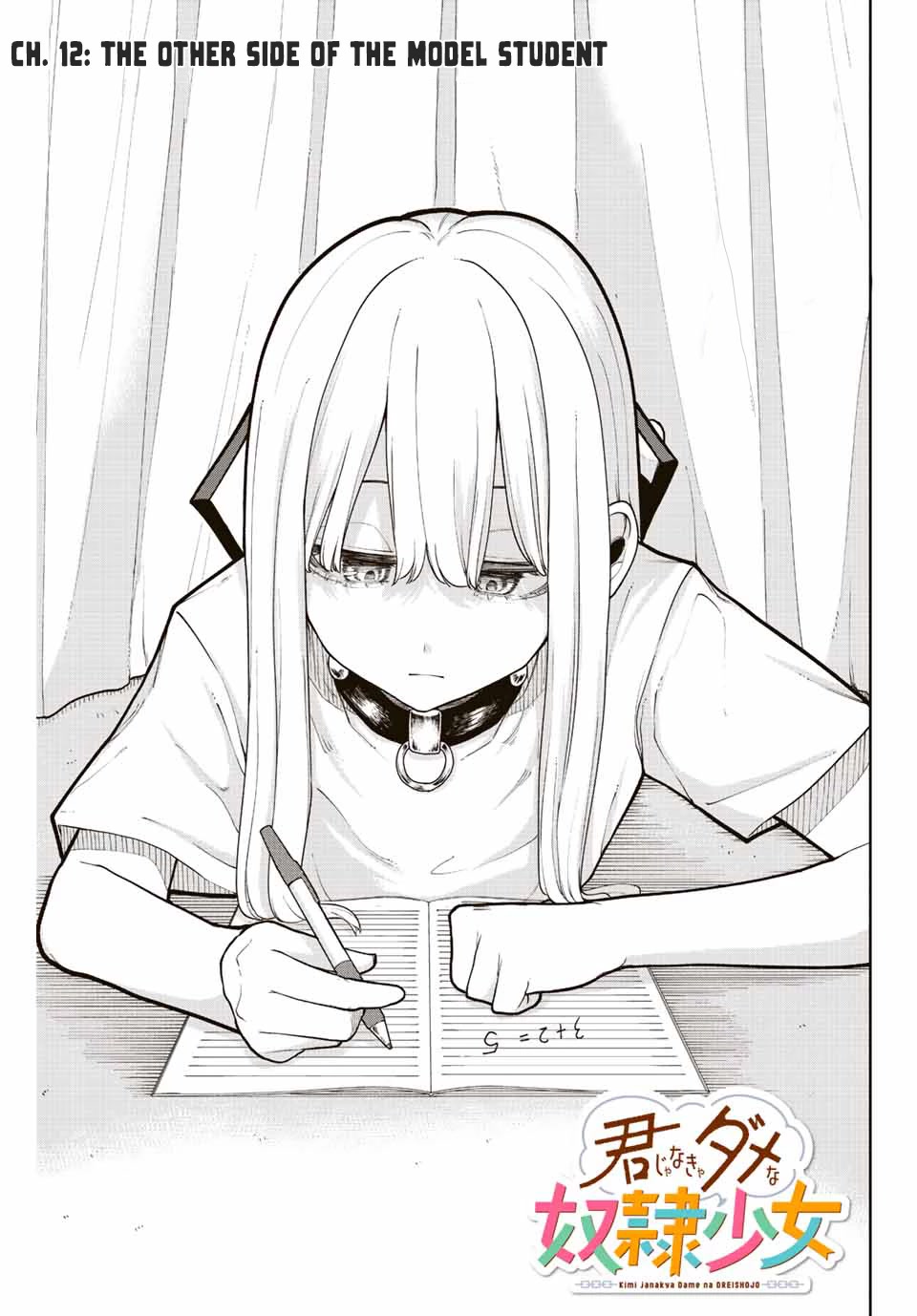 Kimi janakya Dame na Dorei Shoujo Chapter 12 - Page 5