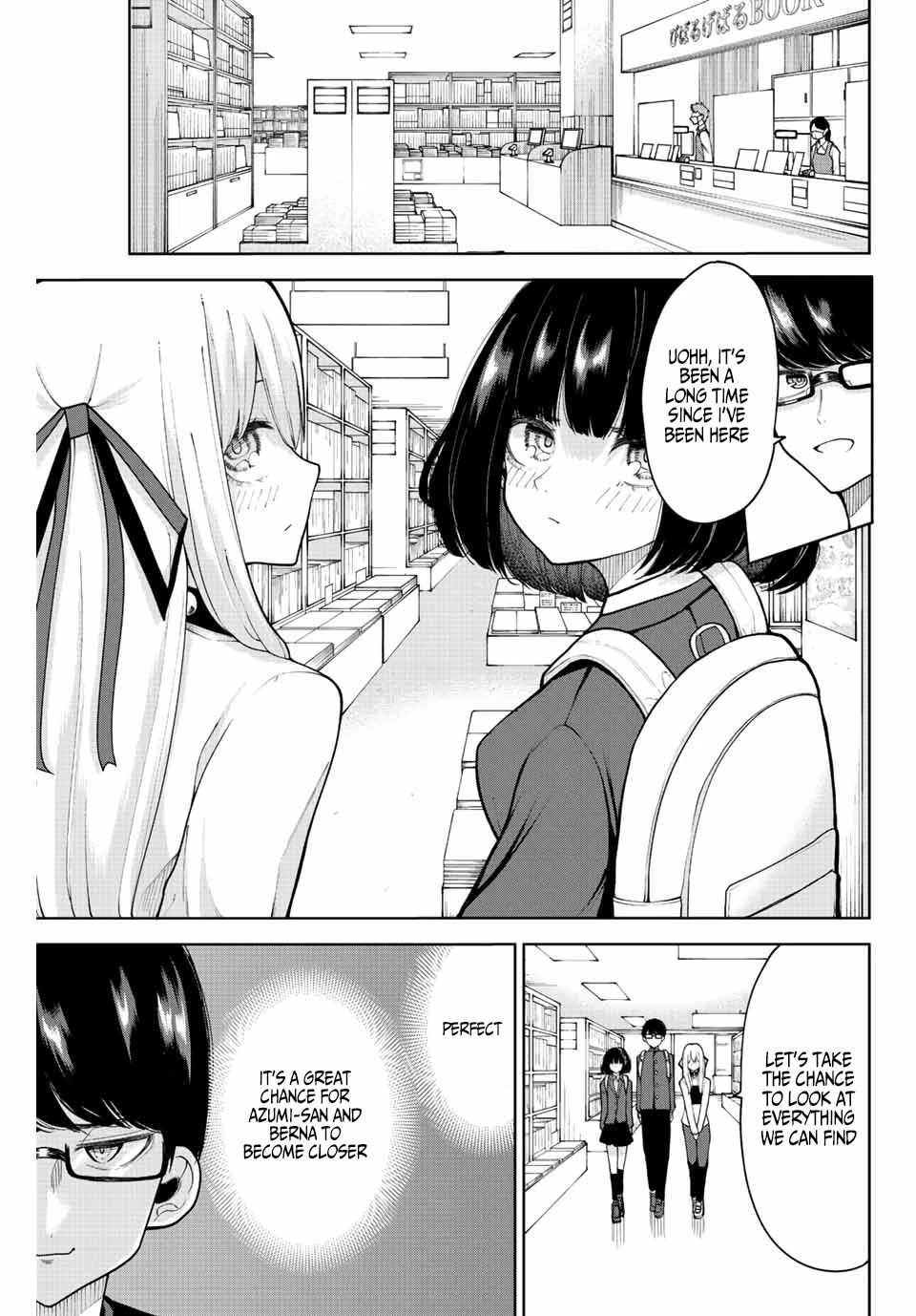 Kimi janakya Dame na Dorei Shoujo Chapter 14 - Page 5