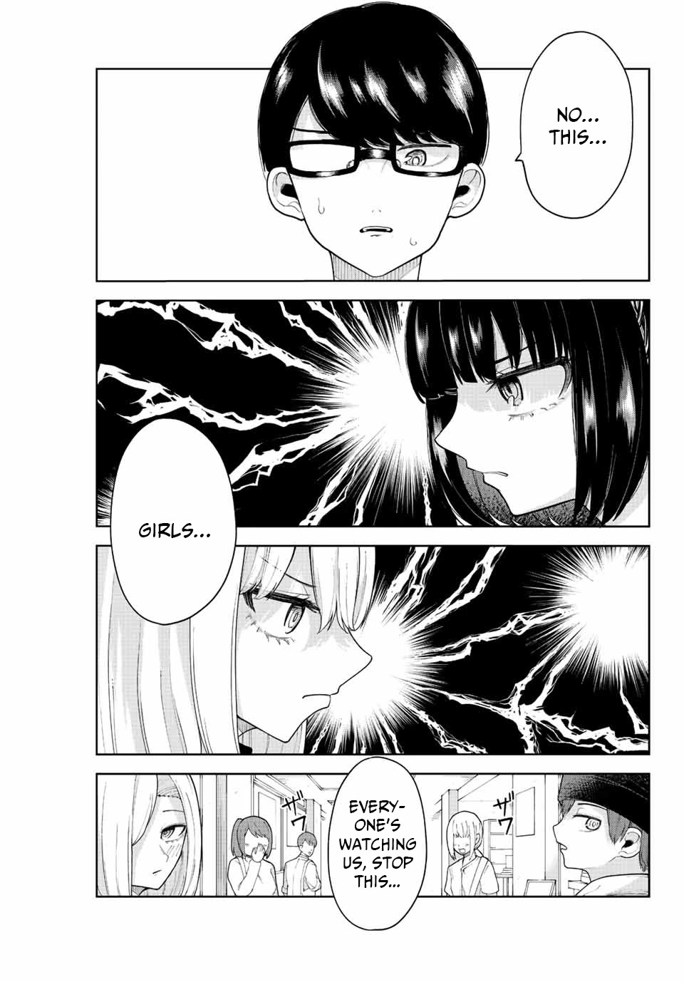Kimi janakya Dame na Dorei Shoujo Chapter 15 - Page 1