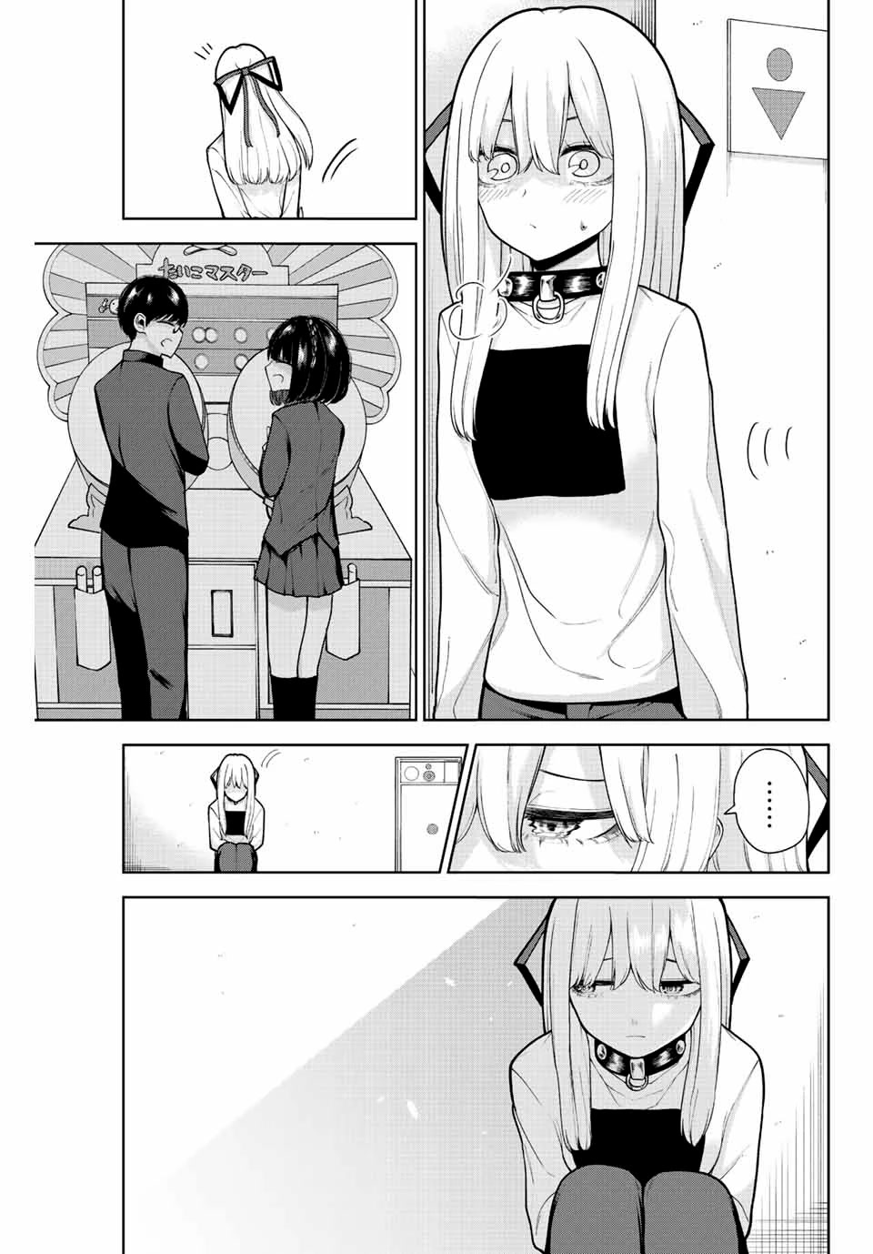 Kimi janakya Dame na Dorei Shoujo Chapter 15 - Page 13