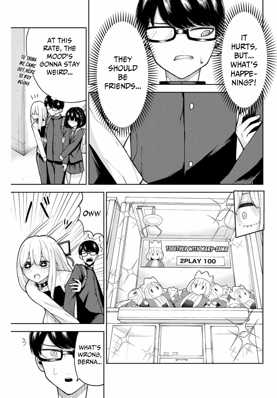 Kimi janakya Dame na Dorei Shoujo Chapter 15 - Page 3