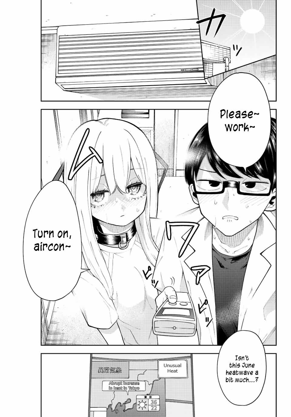 Kimi janakya Dame na Dorei Shoujo Chapter 16 - Page 1