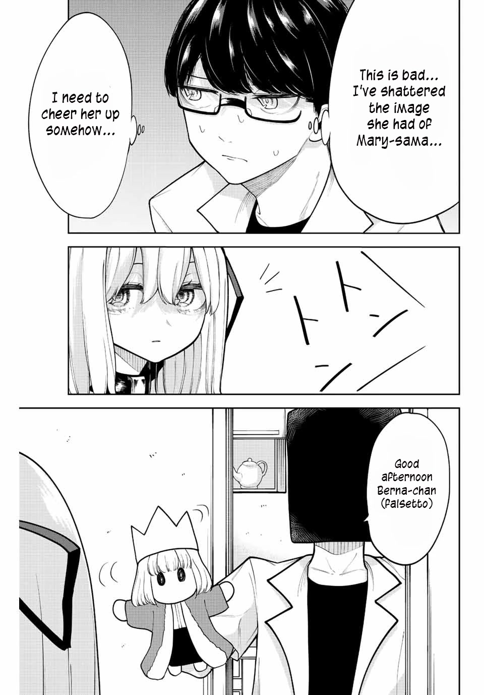 Kimi janakya Dame na Dorei Shoujo Chapter 17 - Page 5