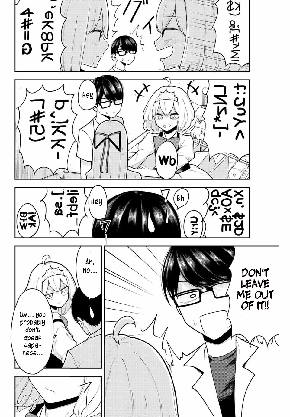 Kimi janakya Dame na Dorei Shoujo Chapter 18 - Page 2