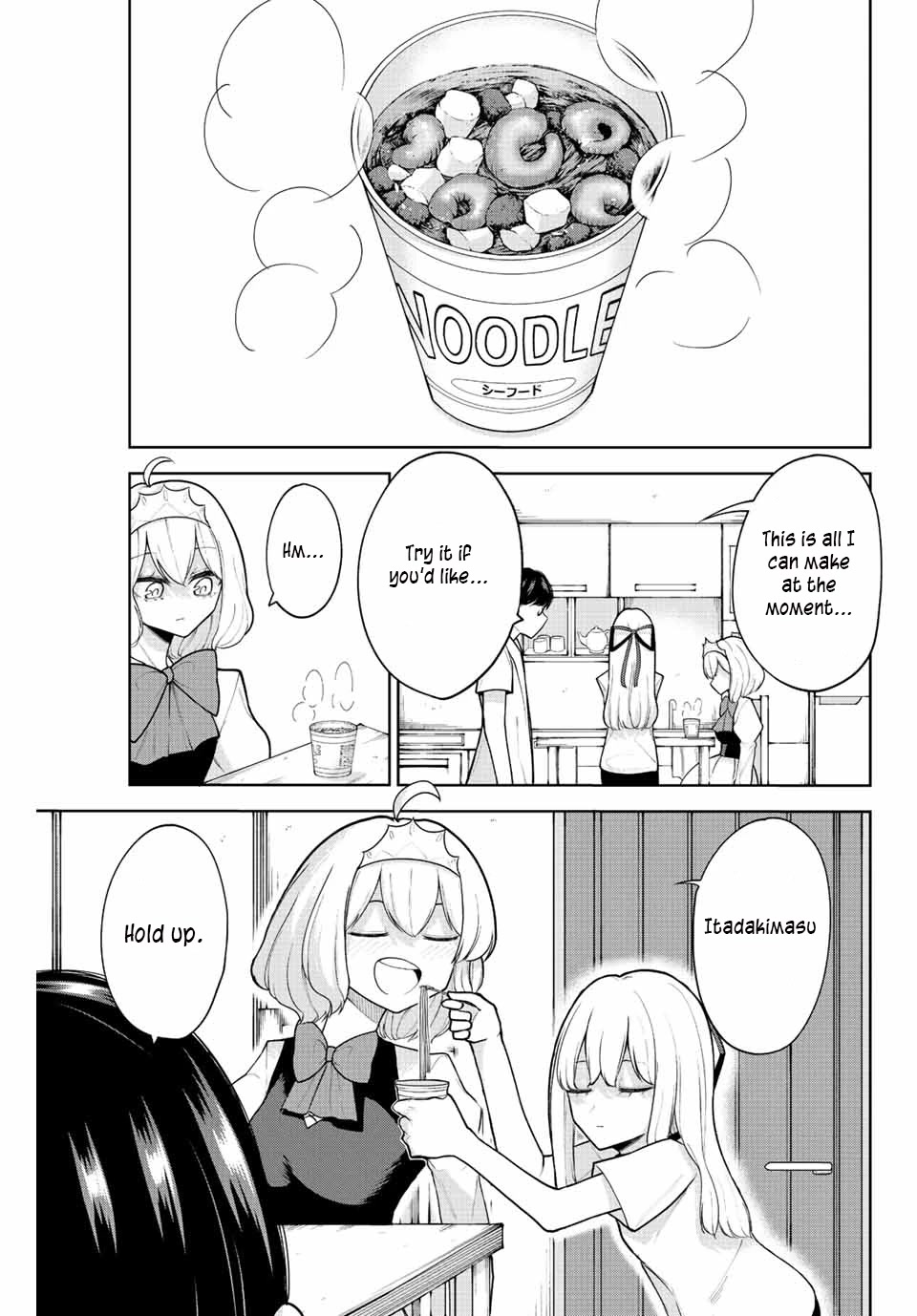 Kimi janakya Dame na Dorei Shoujo Chapter 18 - Page 7