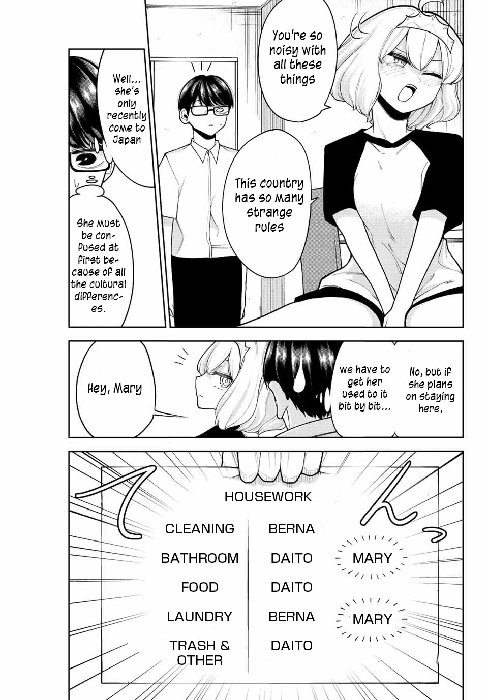 Kimi janakya Dame na Dorei Shoujo Chapter 19 - Page 5