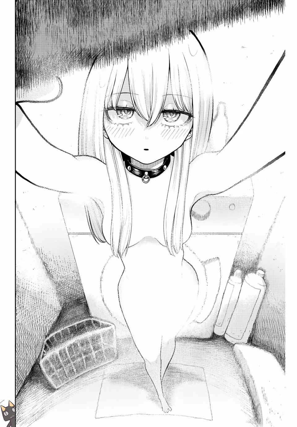 Kimi janakya Dame na Dorei Shoujo Chapter 2 - Page 13