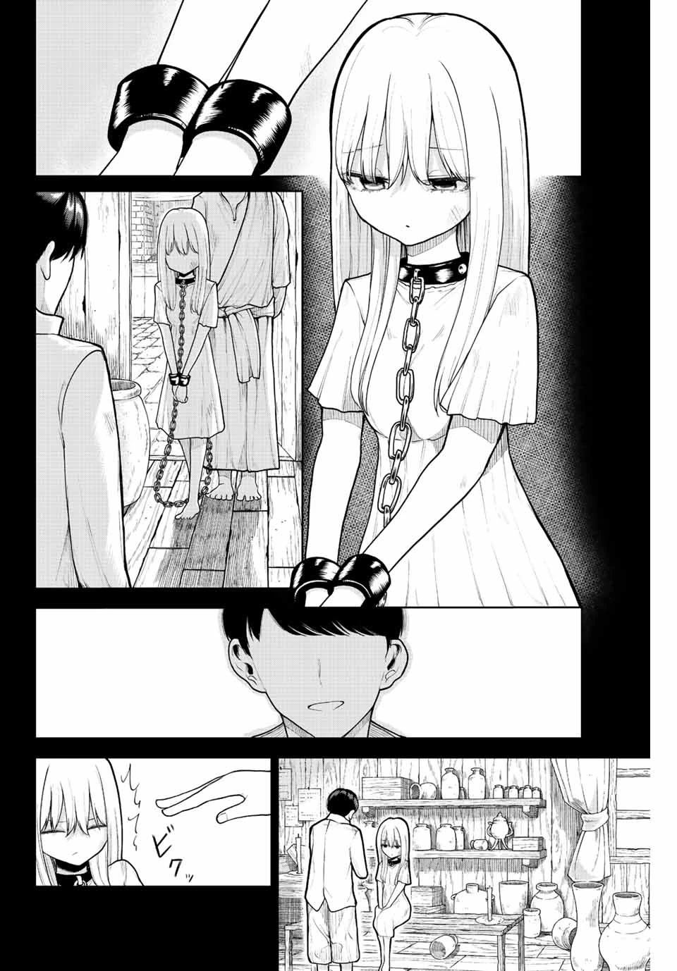 Kimi janakya Dame na Dorei Shoujo Chapter 2 - Page 17