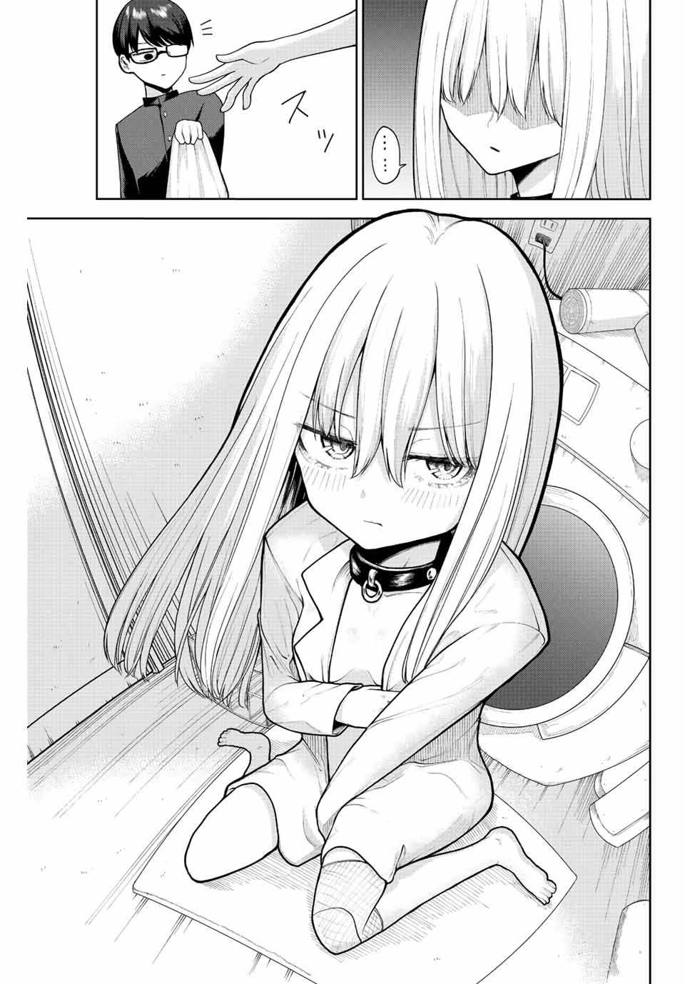 Kimi janakya Dame na Dorei Shoujo Chapter 2 - Page 22