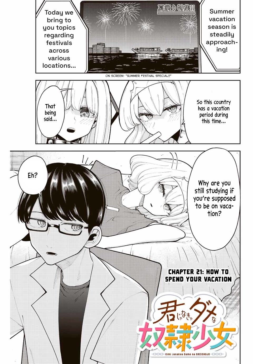 Kimi janakya Dame na Dorei Shoujo Chapter 21 - Page 1