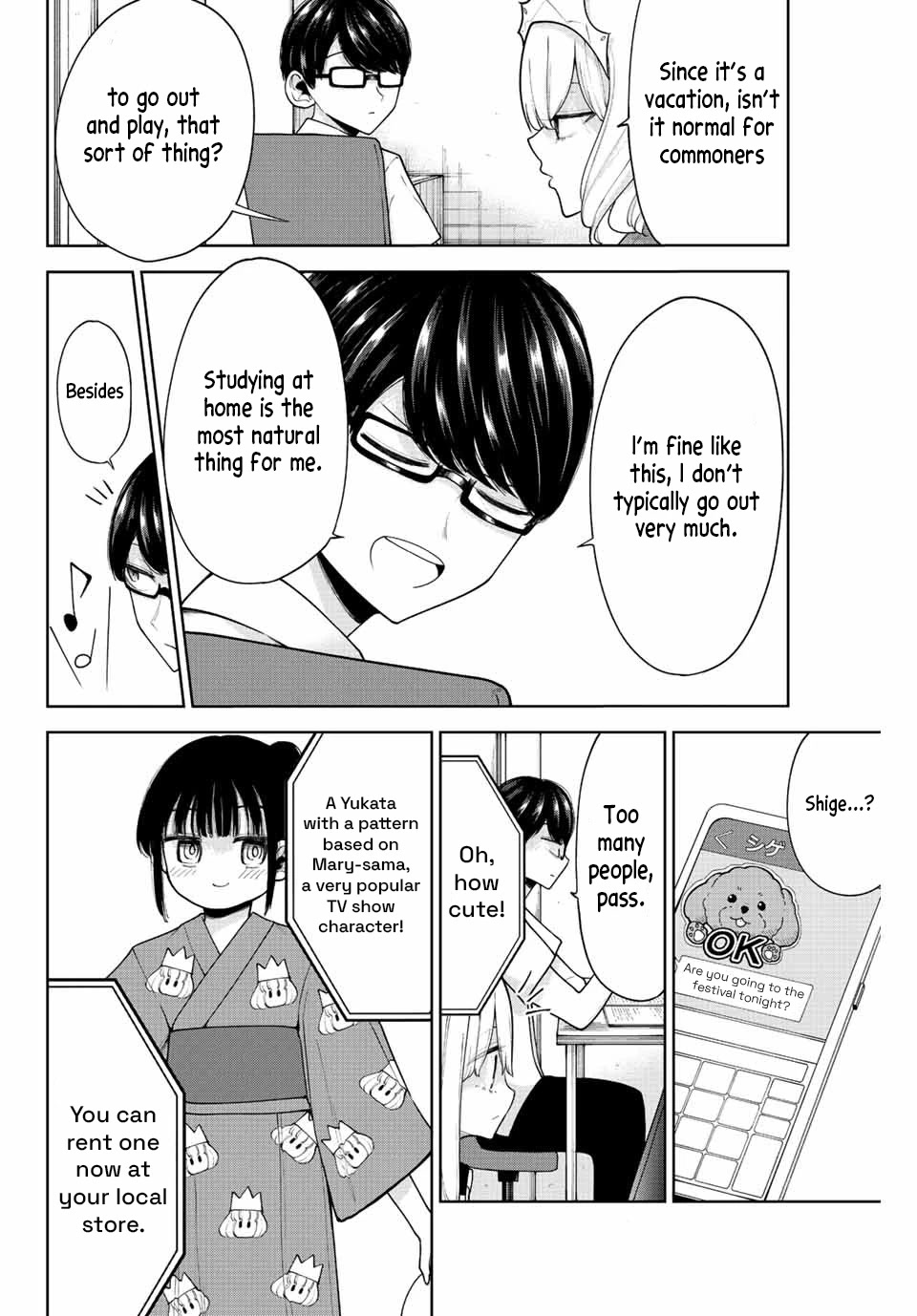 Kimi janakya Dame na Dorei Shoujo Chapter 21 - Page 2