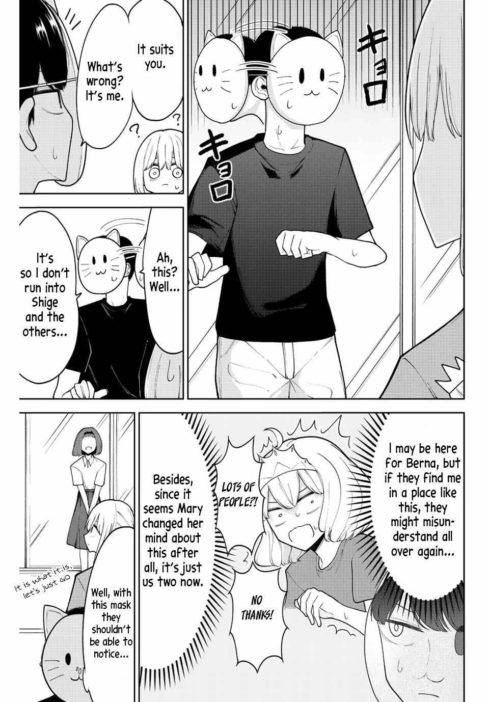 Kimi janakya Dame na Dorei Shoujo Chapter 21 - Page 5