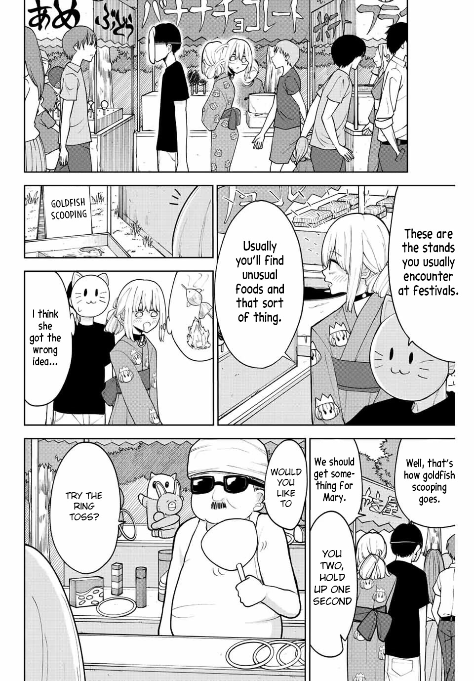 Kimi janakya Dame na Dorei Shoujo Chapter 21 - Page 6