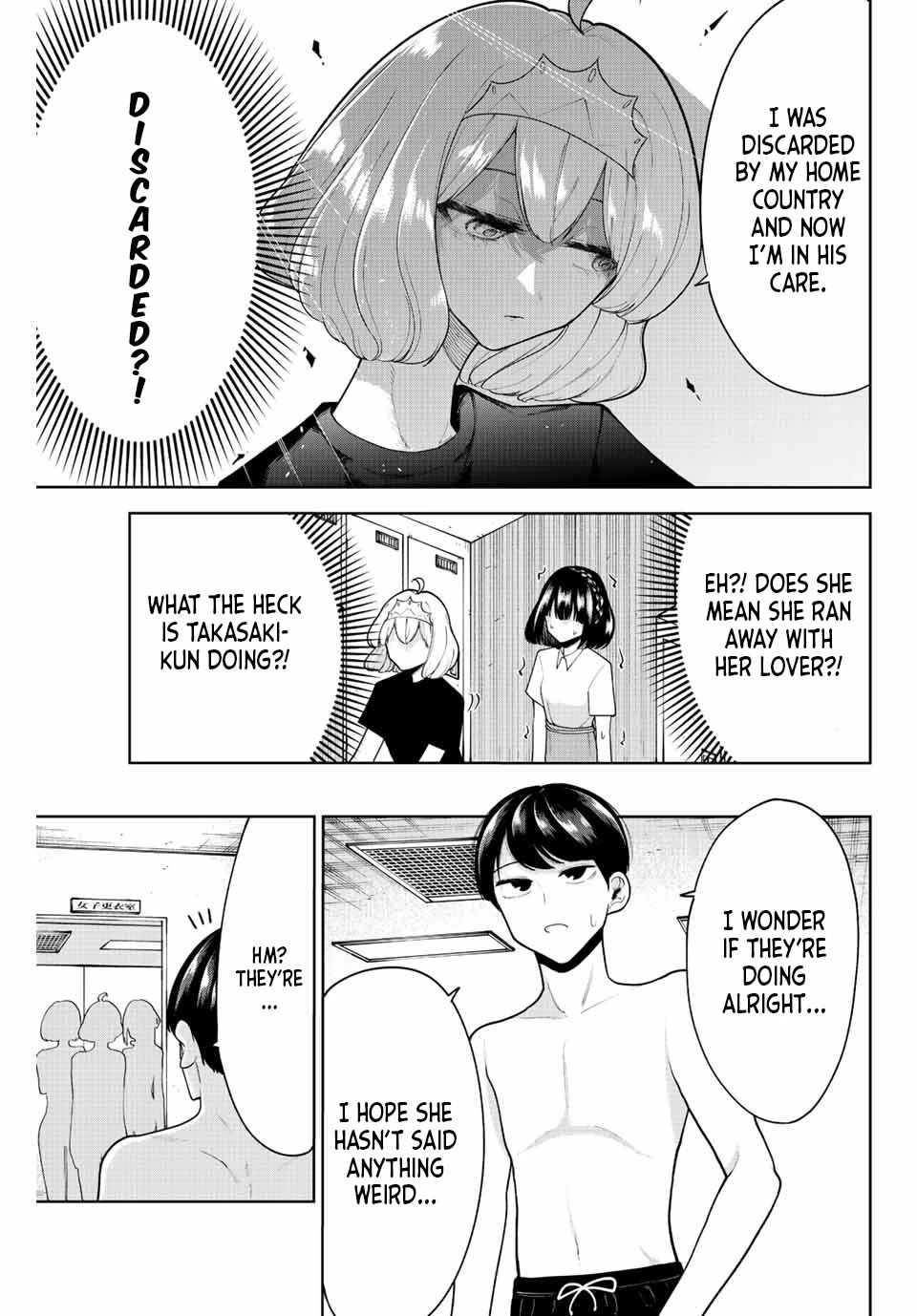 Kimi janakya Dame na Dorei Shoujo Chapter 22 - Page 7