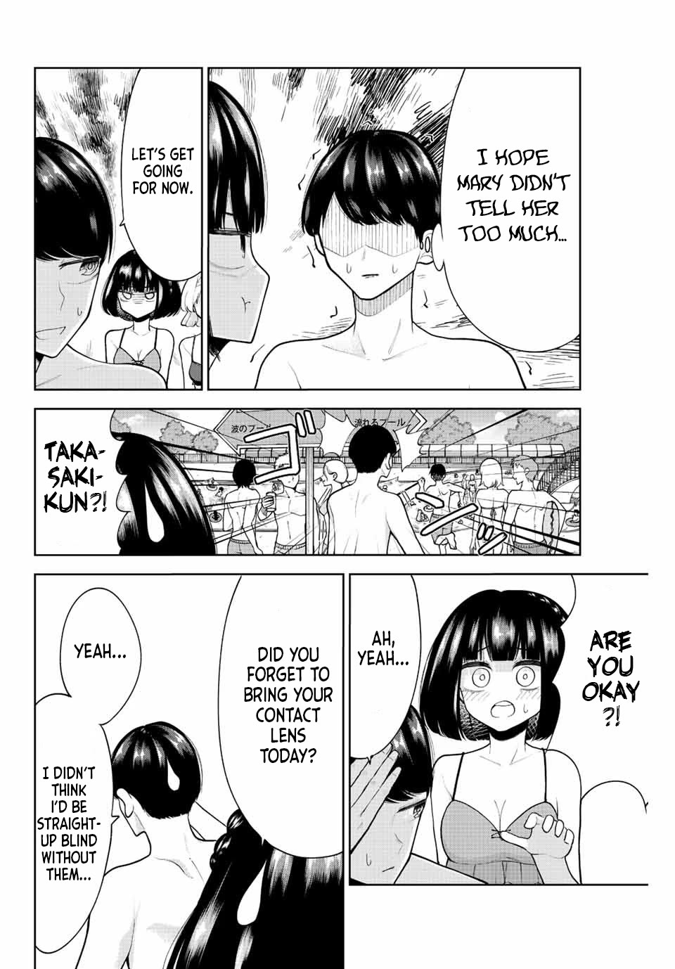 Kimi janakya Dame na Dorei Shoujo Chapter 22 - Page 10