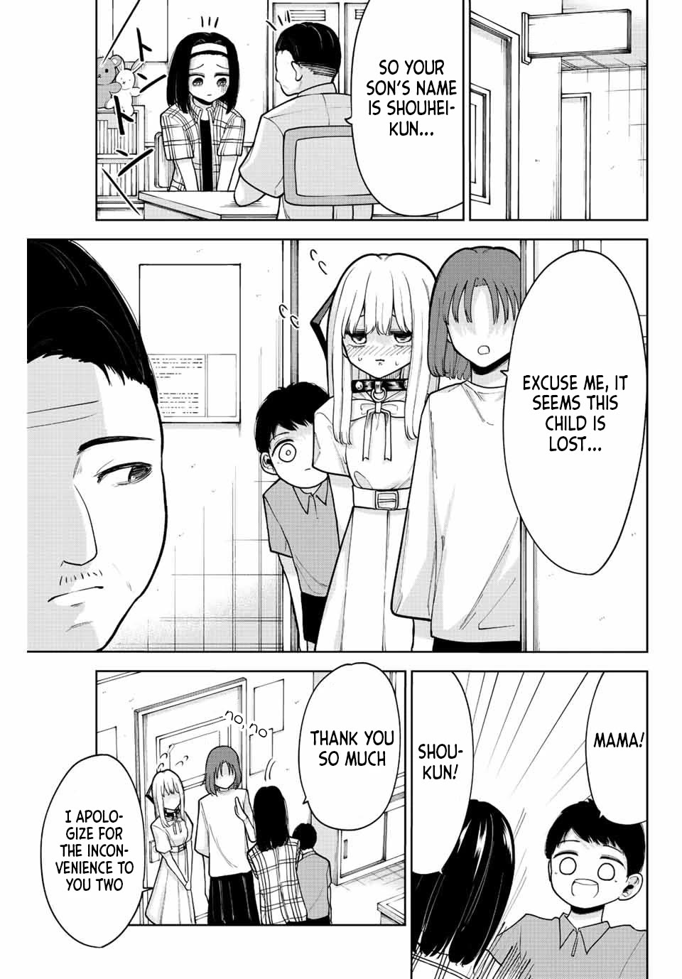 Kimi janakya Dame na Dorei Shoujo Chapter 24 - Page 13