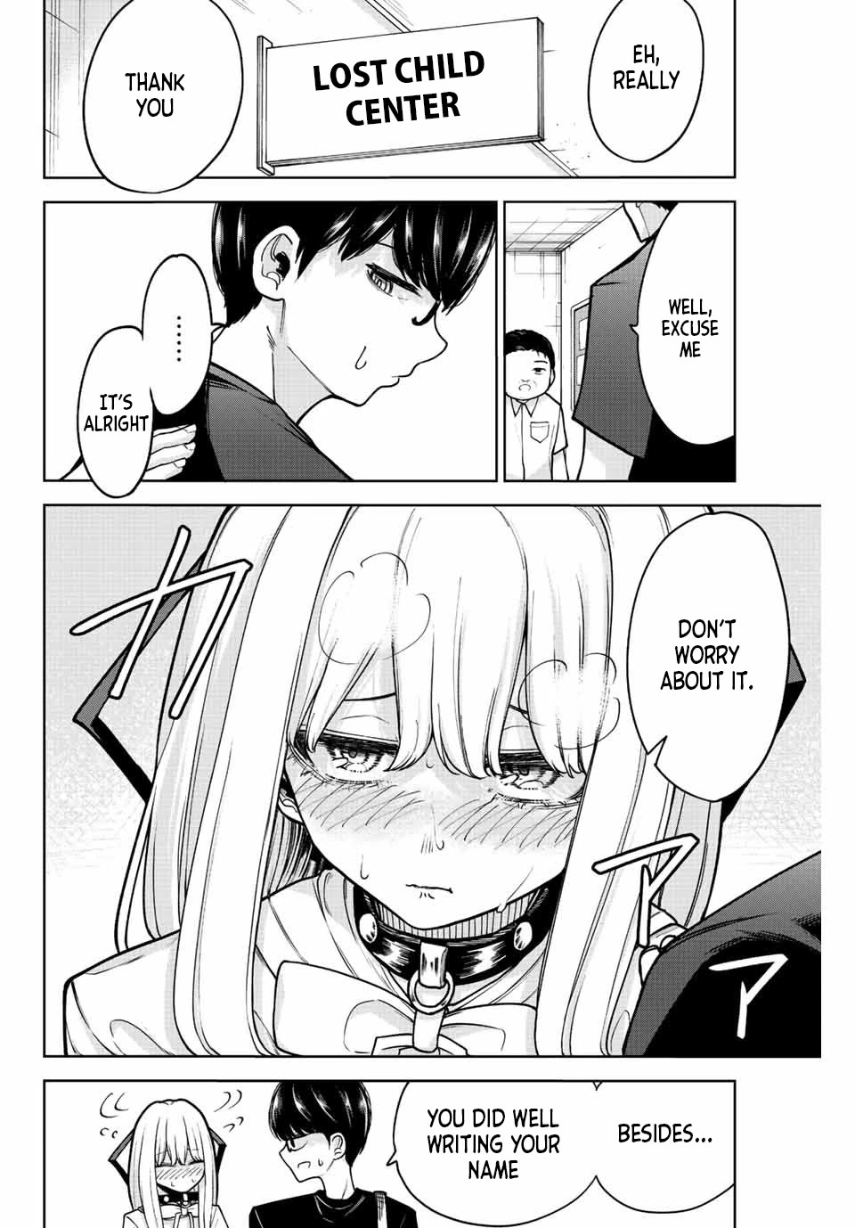 Kimi janakya Dame na Dorei Shoujo Chapter 24 - Page 16