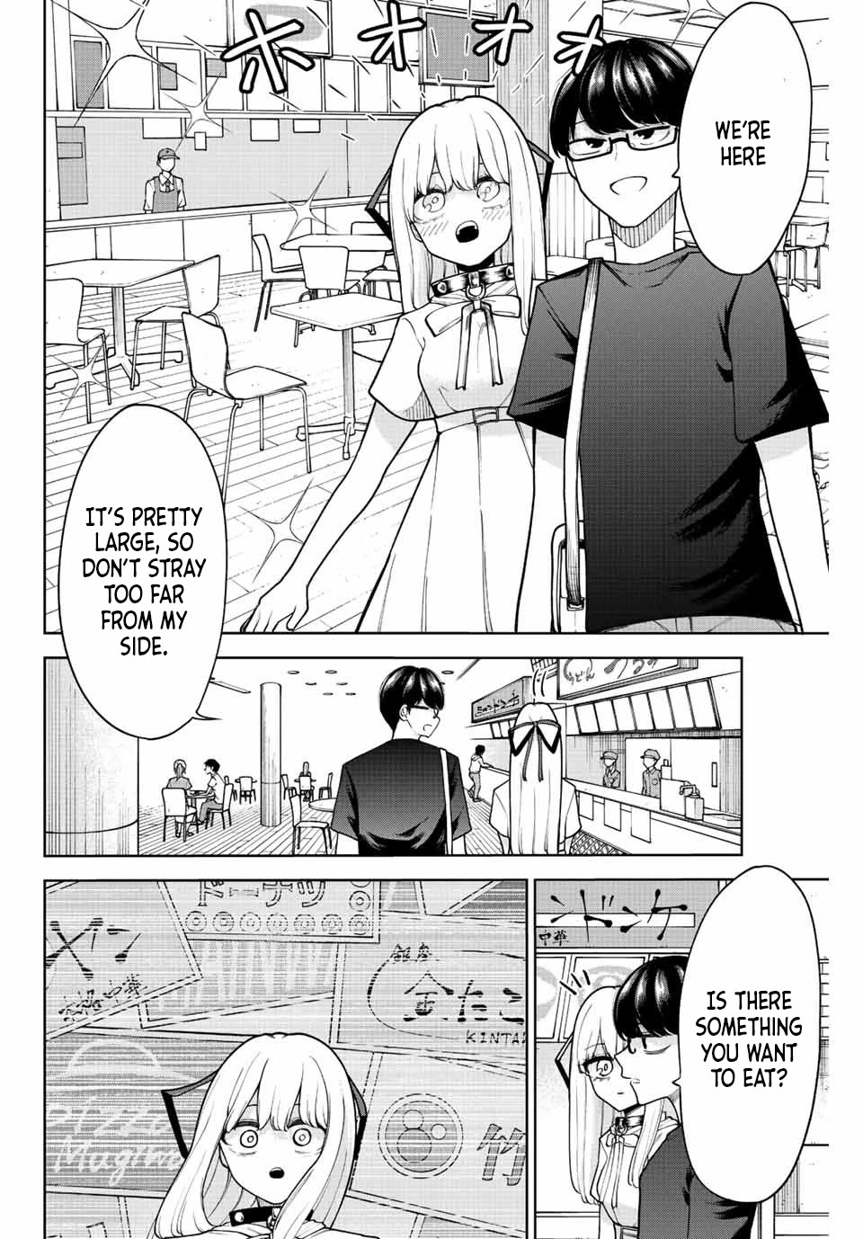 Kimi janakya Dame na Dorei Shoujo Chapter 24 - Page 4