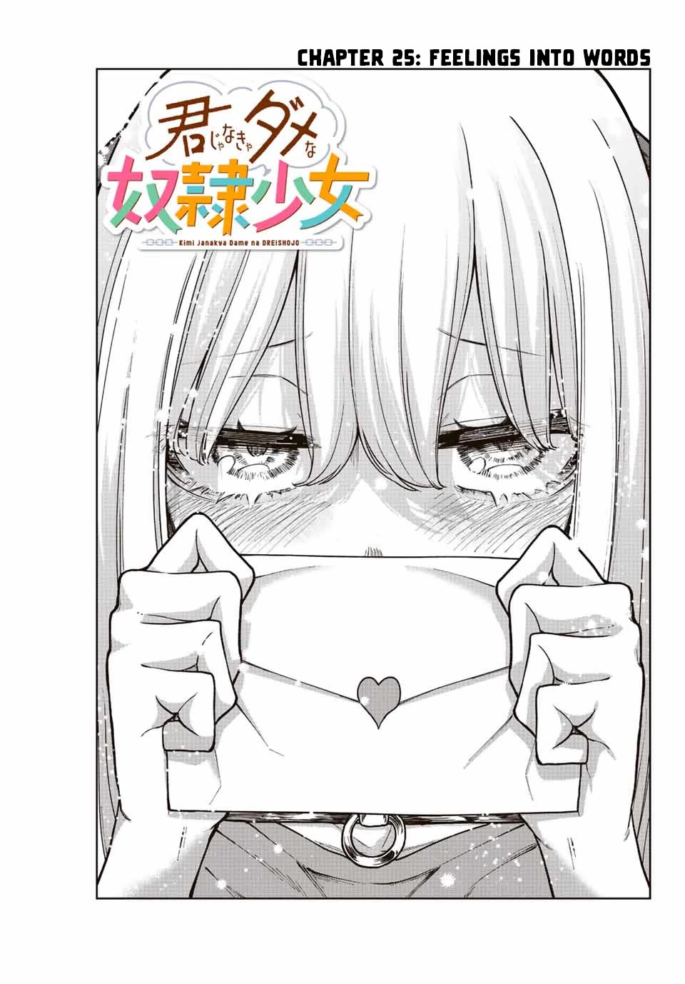 Kimi janakya Dame na Dorei Shoujo Chapter 25 - Page 3