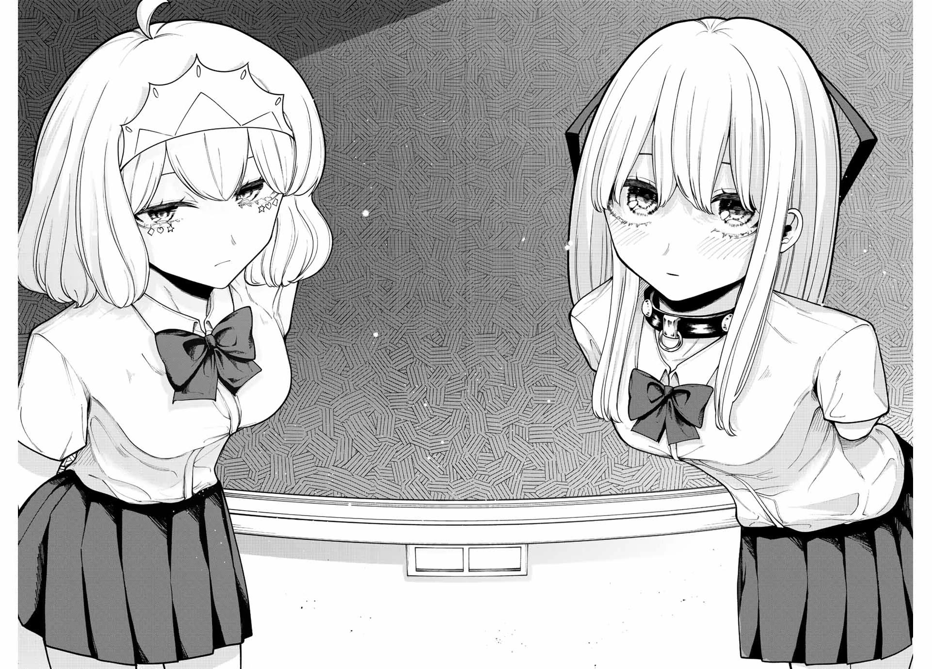Kimi janakya Dame na Dorei Shoujo Chapter 26 - Page 16