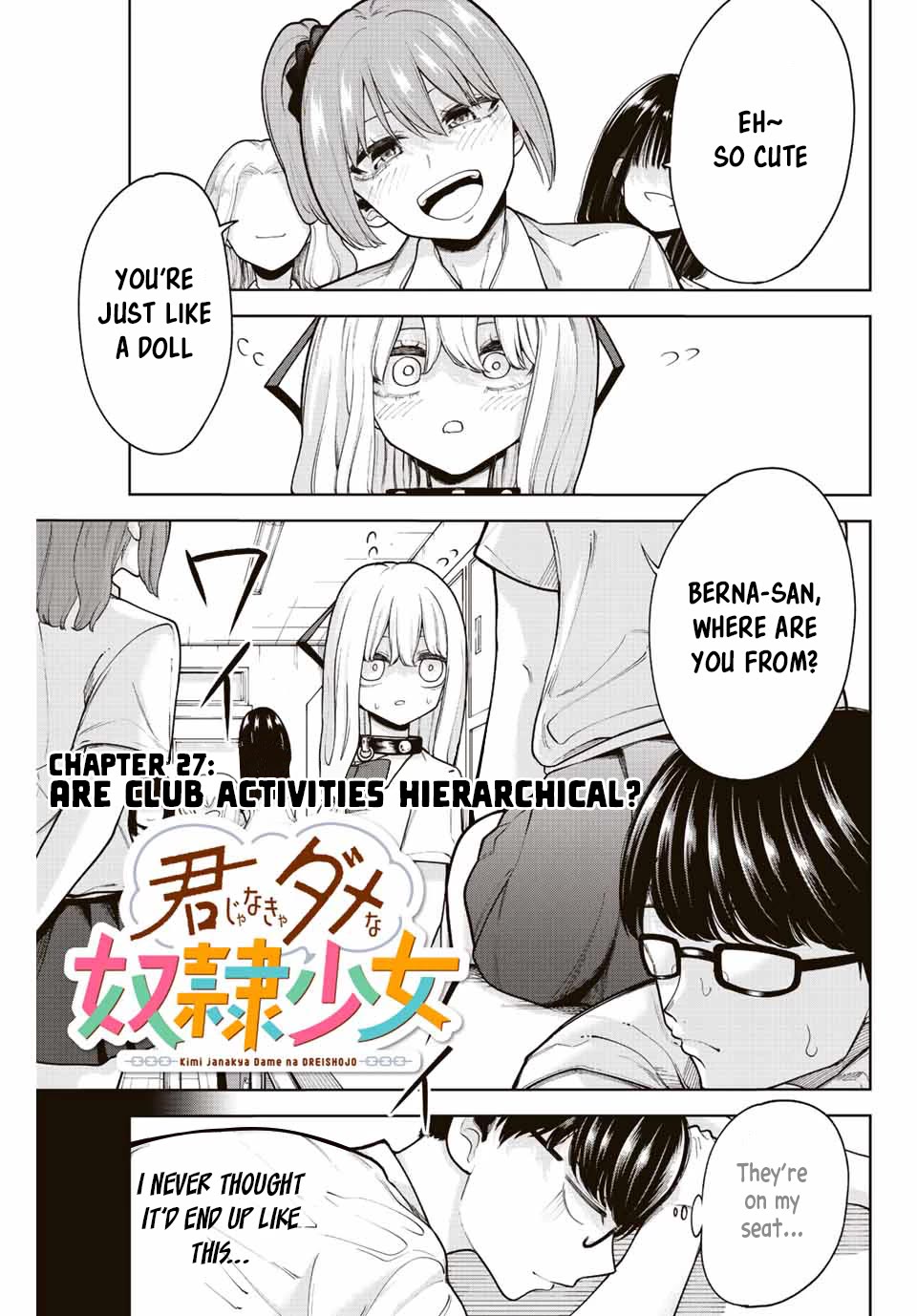 Kimi janakya Dame na Dorei Shoujo Chapter 27 - Page 1