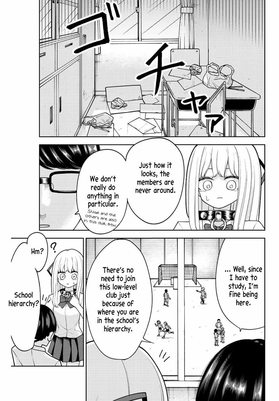 Kimi janakya Dame na Dorei Shoujo Chapter 27 - Page 5