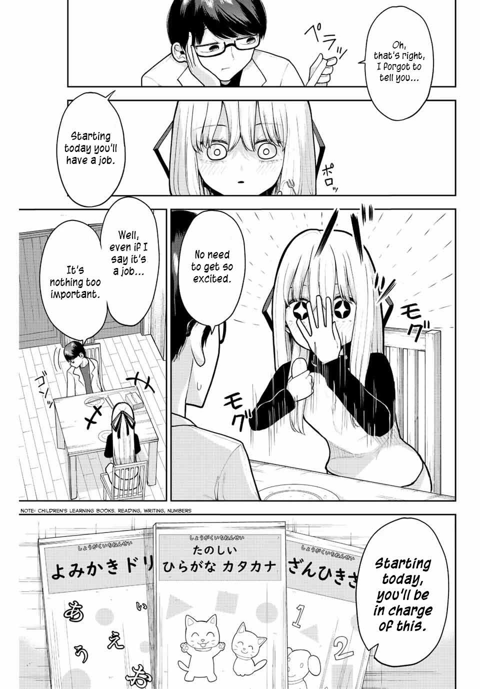Kimi janakya Dame na Dorei Shoujo Chapter 3 - Page 5
