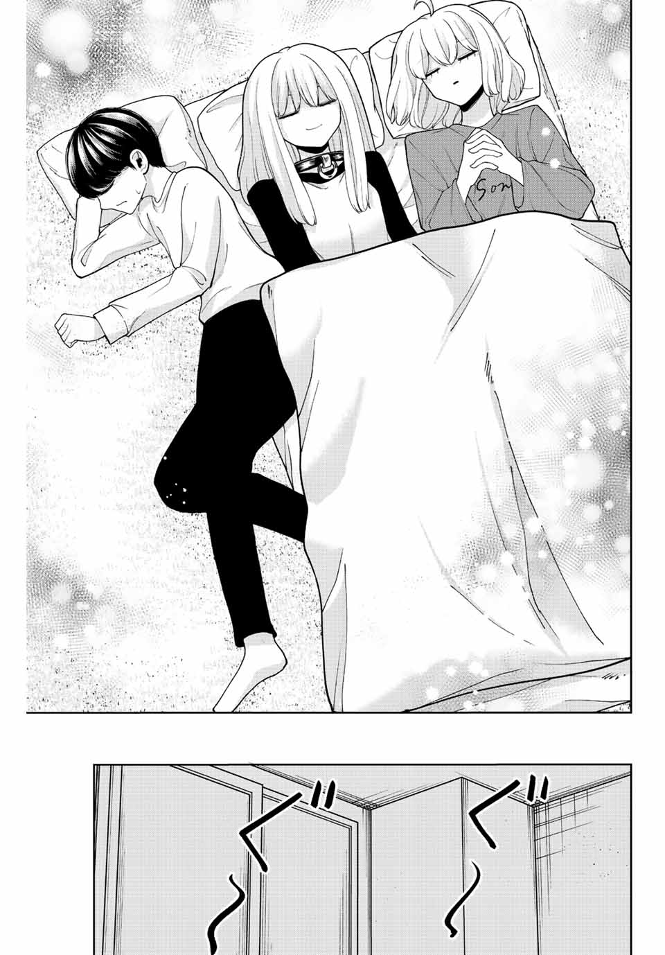 Kimi janakya Dame na Dorei Shoujo Chapter 30 - Page 17