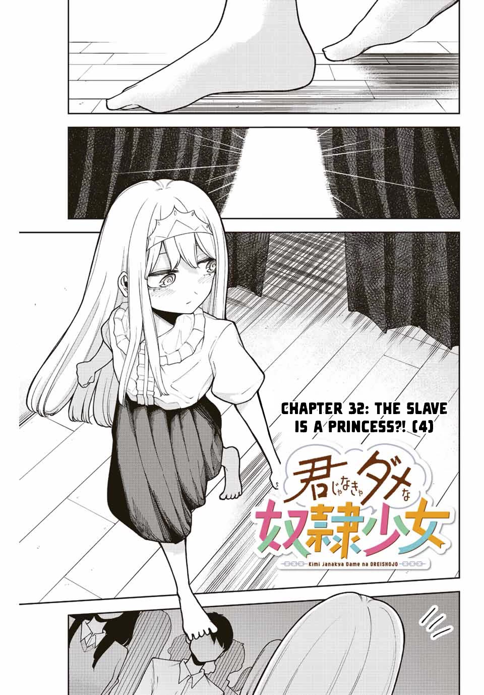 Kimi janakya Dame na Dorei Shoujo Chapter 32 - Page 1