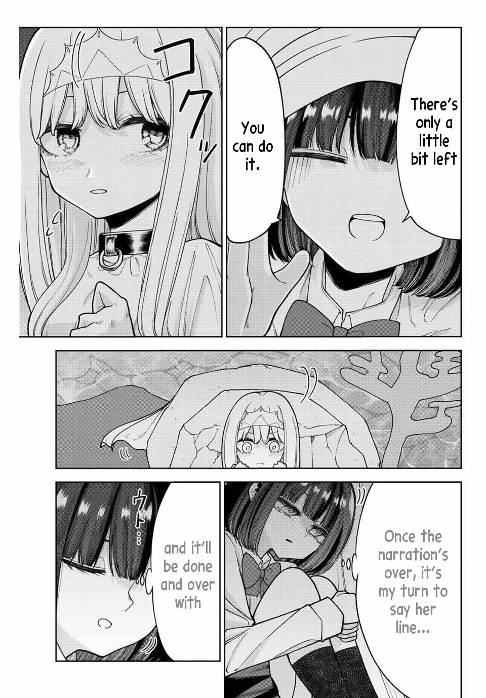 Kimi janakya Dame na Dorei Shoujo Chapter 32 - Page 11